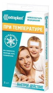 Фото Extraplast При температуре лейкопластырь