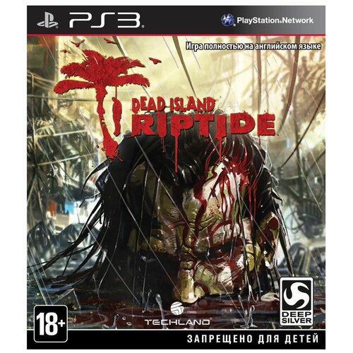 игра dead to rights retribution для playstation 3 Игра Dead Island: Riptide для PlayStation 3