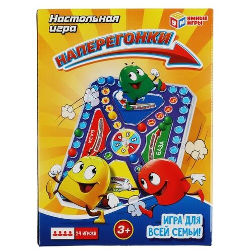 Настольная игра Умные игры Наперегонки