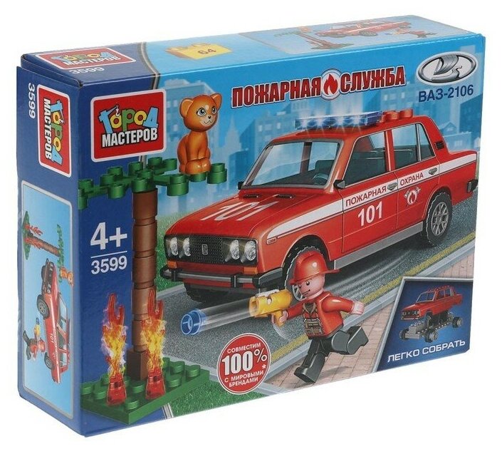 Конструктор «LADA-2106 Пожарная служба», 64 детали