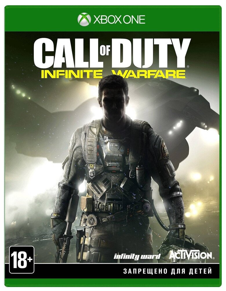 Call of Duty Infinite Warfare для Xbox One