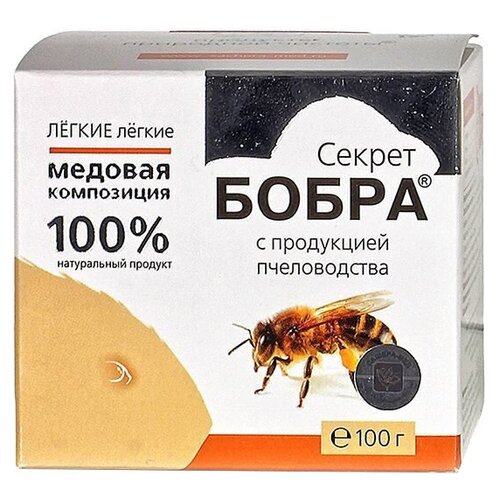 Струя бобра Секрет бобра с продукцией пчеловодства "Легкие легкие", 100 г