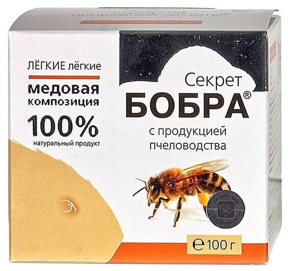 Струя бобра Секрет бобра с продукцией пчеловодства "Легкие легкие", 100 г