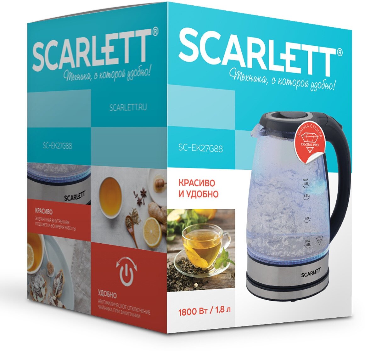 Чайник Scarlett SC-EK27G88, черный/серебристый
