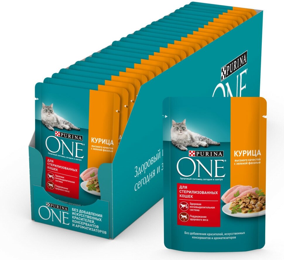 Purina ONE влажный корм для стерилизованных кошек с курицей и зеленой фасолью, в паучах - 75 г х 26 шт — фото 1