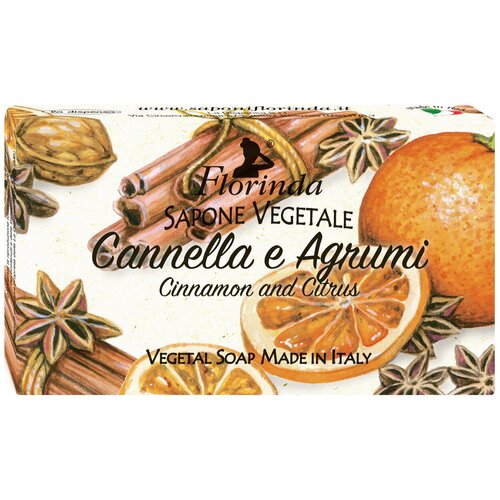 Florinda Мыло кусковое Корица и Цитрус, 100 г florinda soap merry christmas cinnamon and citrus