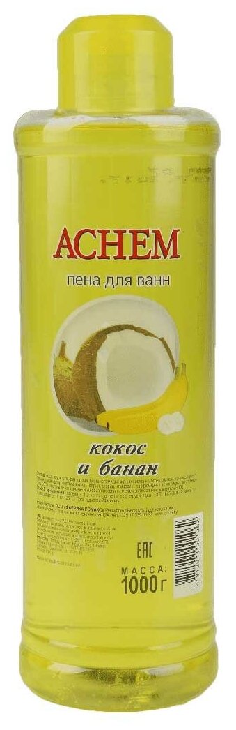 Achem Пена для ванн Кокос и банан, 1 кг, 1 л