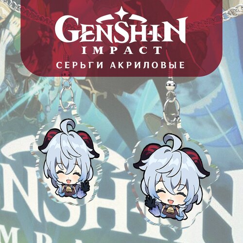 Серьги двусторонние , бижутерный сплав, голубой