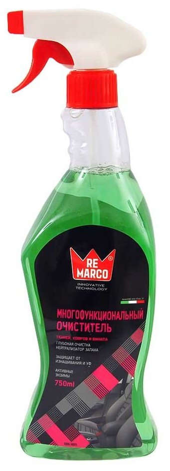 Очиститель обивки RE MARCO многофункциональный 750 мл RM-905