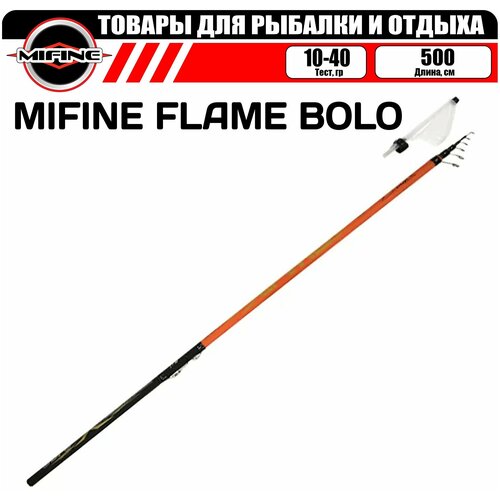 фото Удилище mifine flame bolo с/к 5м (10-40гр) / для рыбалки / рыболовное / телескопическое / болонское