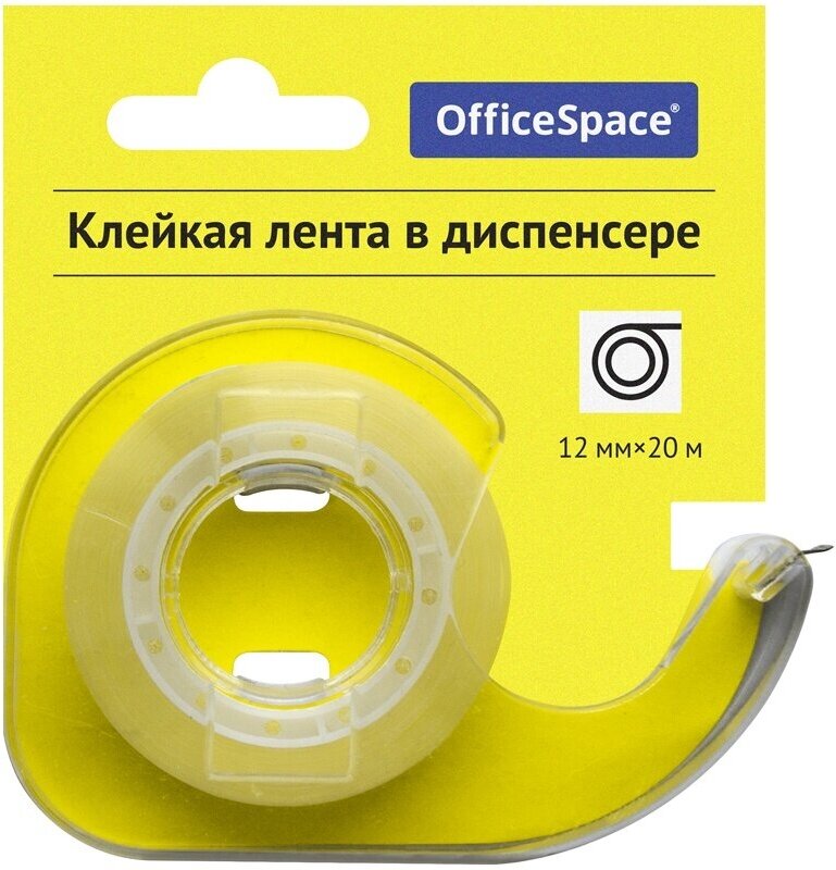 Клейкая лента OfficeSpace 12 ммх20 м, прозрачная, в пластиковом диспенсере, с европодвесом (288235)