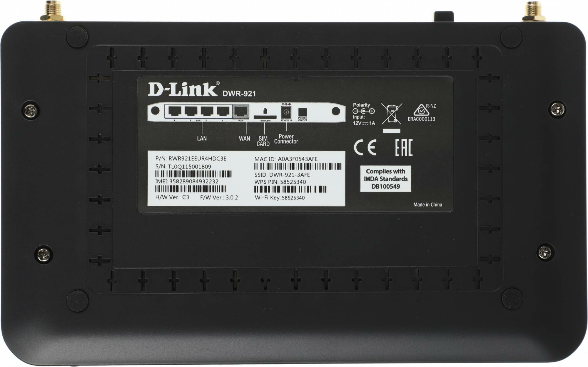 D-Link - фото №16