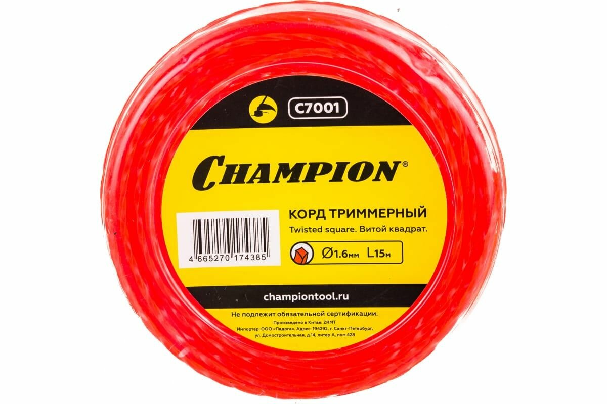 Леска CHAMPION C7001 Twisted Square 16