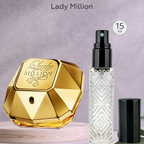 Gratus Parfum Lady Million духи женские масляные 15 мл (спрей) + подарок gratus parfum xo духи женские масляные 15 мл спрей подарок
