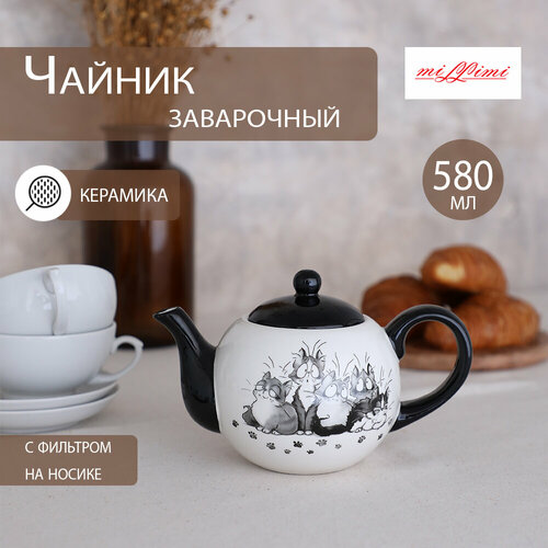 Заварочный чайник керамика 580 мл Коты 1428₽