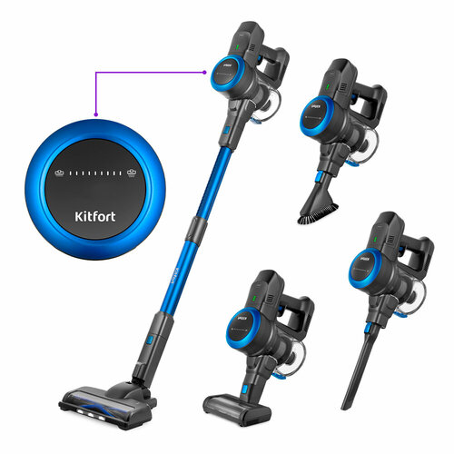Вертикальный пылесос Kitfort КТ-5175-1 синий 1379200₽