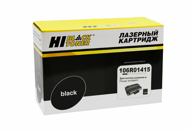 Картридж Hi-Black HB-106R01415 совместимый 106R01415 для мфу Xerox Phaser 3435MFP (10000 страниц)