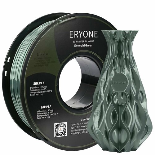 PLA Silk Emerald Green 1,75 мм 1 кг (Eryone) Изумрудно-зеленый