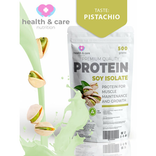 фото Изолят соевого от health & care белка 500 грамм со вкусом фисташки notbad