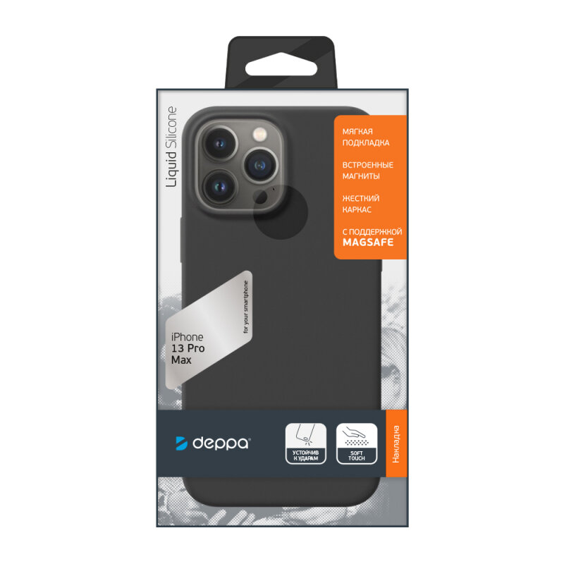 Чехол-крышка Deppa MagSafe для iPhone 13 Pro Max, силикон, черный - фото №12