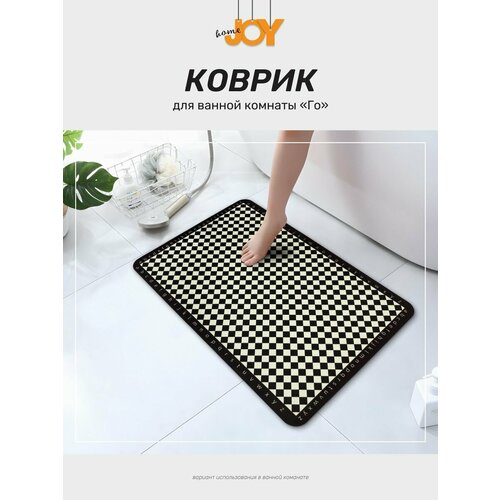 Коврик влаговпитывающий Спанч 40*60 см