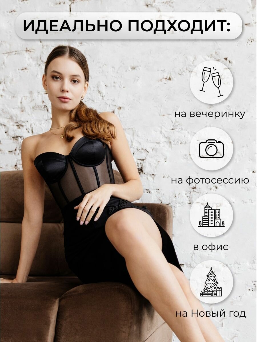 Корсет Kamilana corset