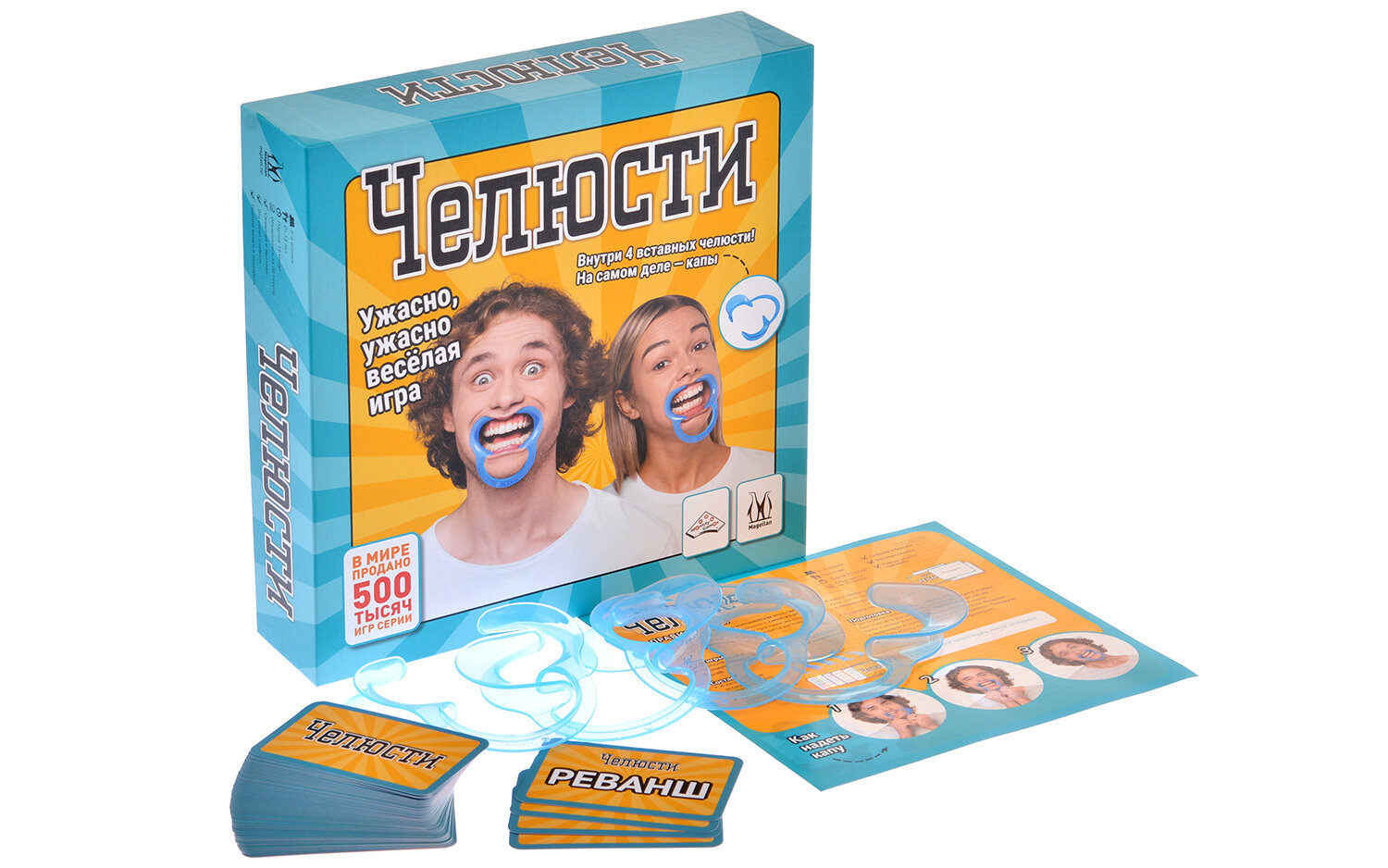 Настольная игра Magellan Челюсти (2021) — фото 1