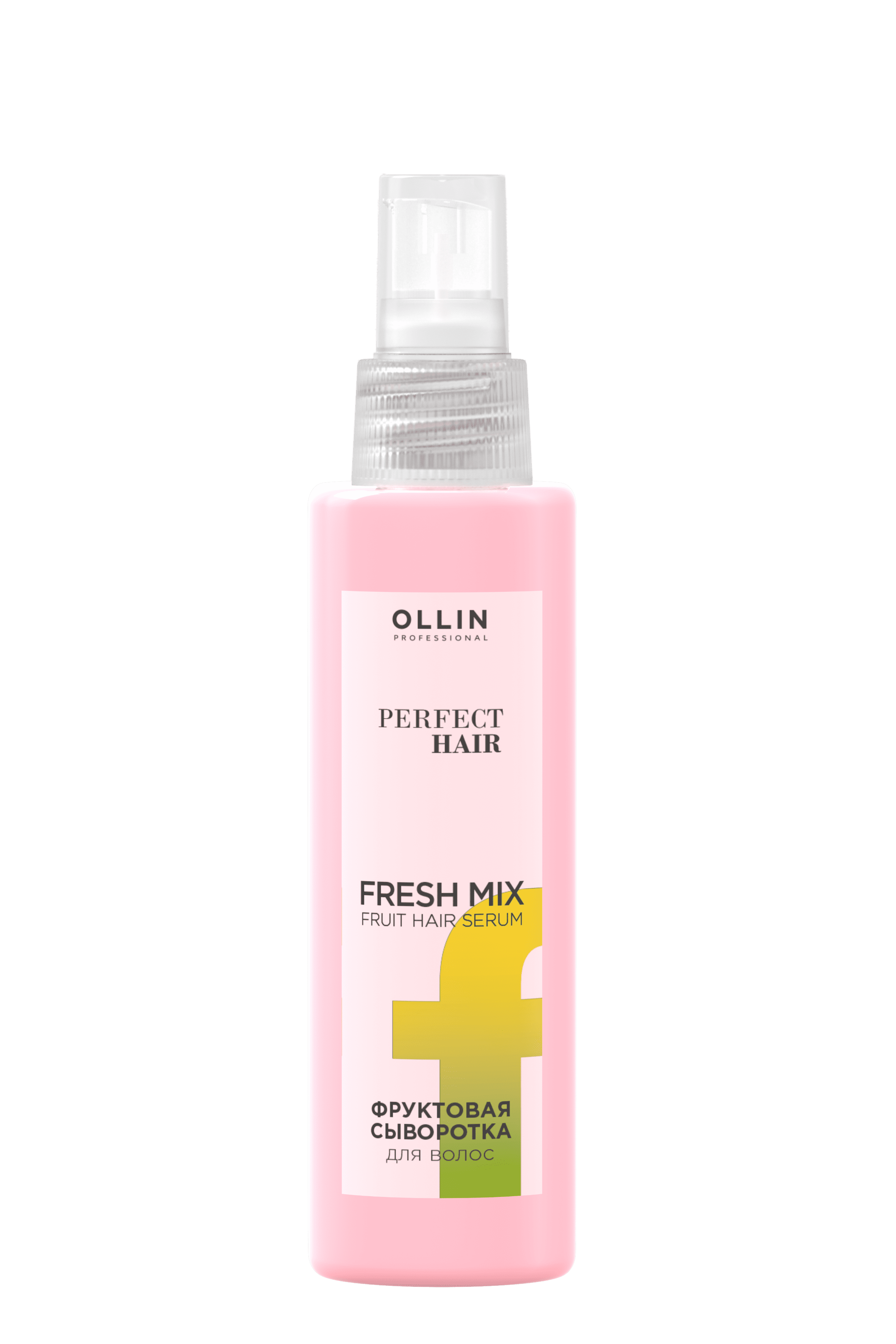OLLIN Professional Fresh Mix фруктовая сыворотка для волос, 120 мл, спрей