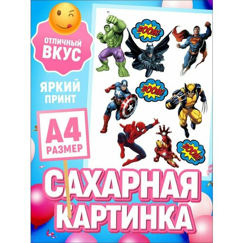 Ожидается изображения товара