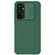 Накладка Nillkin Cam Shield Pro пластиковая для Samsung Galaxy S2...