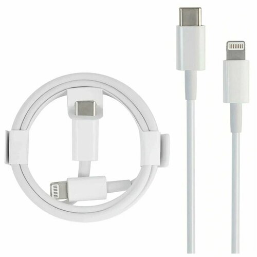 Кабель для быстрой зарядки Lightning Type-C для Apple Iphone / Ipad , 2 метра, в коробке, белый feless usb c кабель для iphone 11 12 20 вт кабель для быстрой зарядки apple iphone 8 6s ipad pd зарядное устройство usb type c провод ios кабель для передачи данных