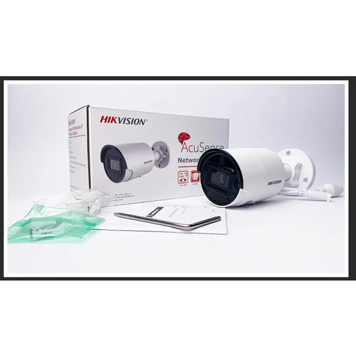 Камера видеонаблюдения IP Hikvision DS-2CD2063G2-IU 28mm уличная 12199₽