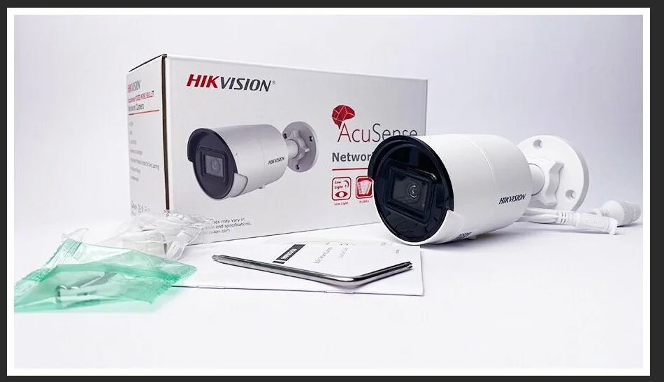 Камера видеонаблюдения IP Hikvision DS-2CD2063G2-IU (2.8mm) уличная