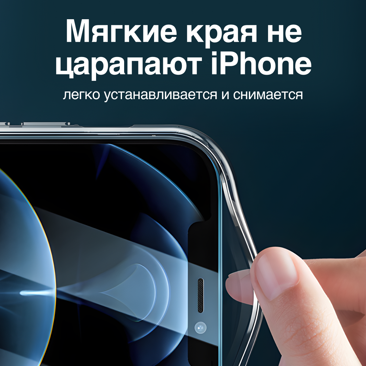 Магнитный чехол на iPhone 14 PRO MAX магсейф (на айфон 14 про макс) с поддержкой MagSafe / прозрачный, противоударный — фото 1