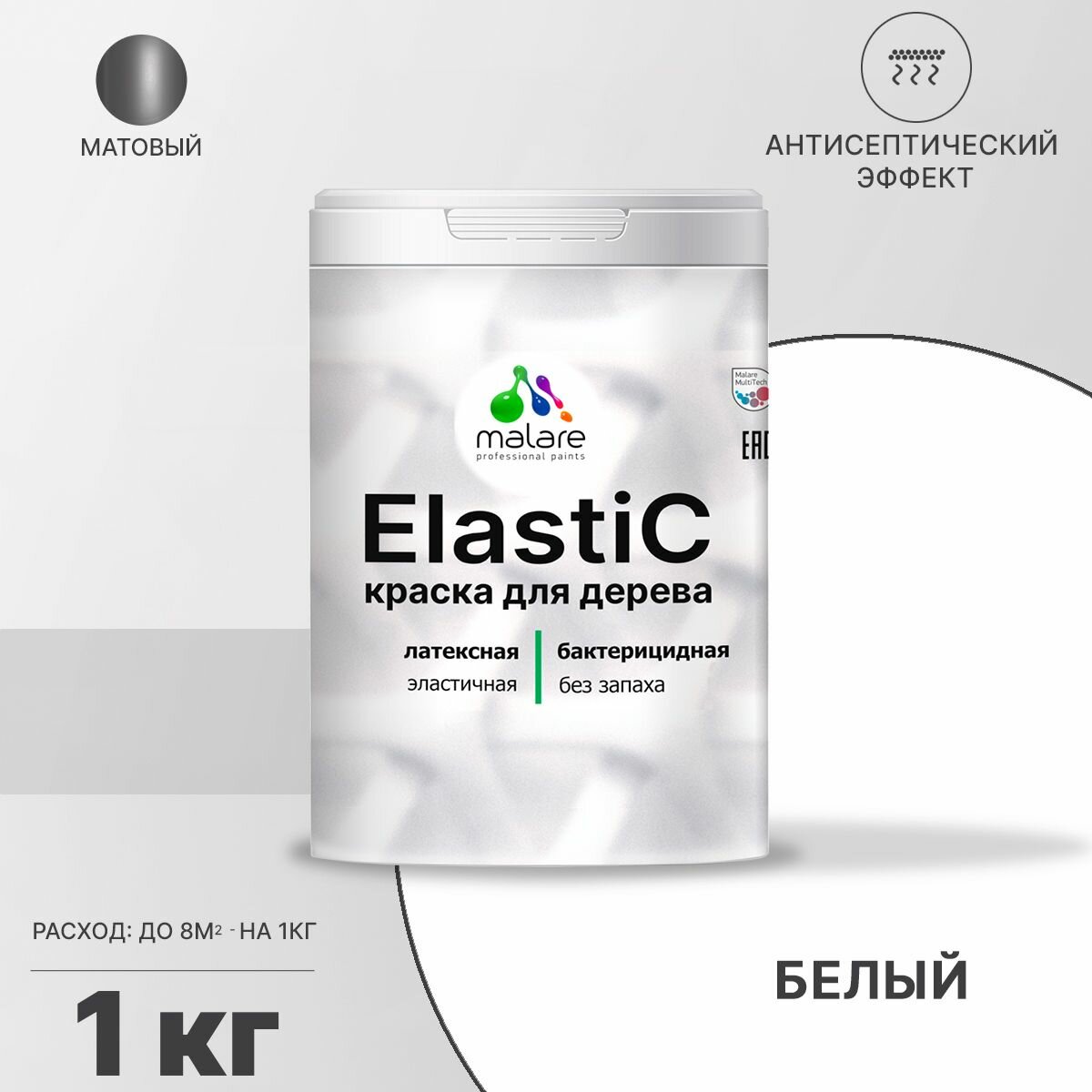 Краска Elastic для деревянных поверхностей