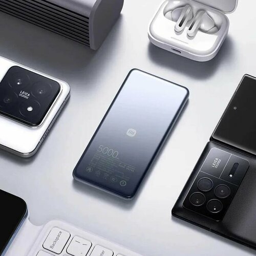Внешний аккумулятор Мi Ultra-thin power bank 5000mAh 20W PB0520MI серебристый
