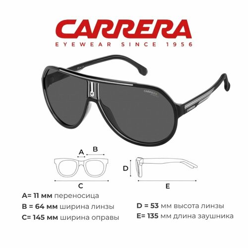 Солнцезащитные очки Carrera черный серый 18777₽
