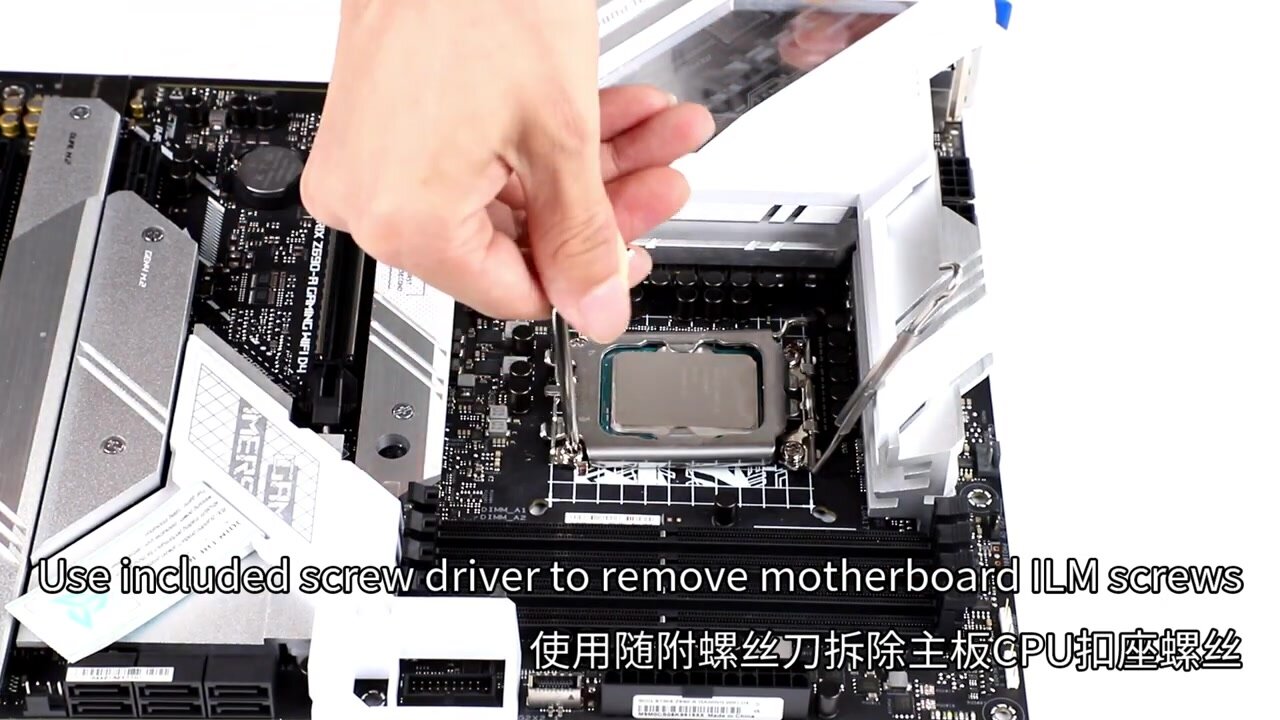 Оригинальная рамка Thermalright LGA1700-BCF V2 для крепления процессора и коррекции изгиба — фото 1