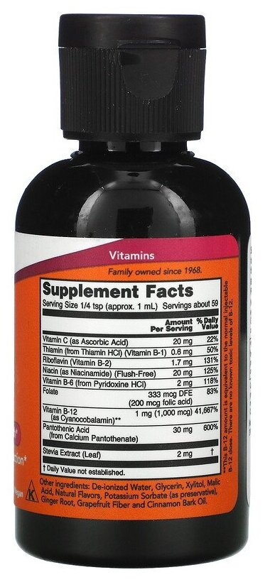 Витамины Группы B NOW Foods, Liquid B-12 B-Complex, Жидкий B-12, B-комплекс (59 мл)