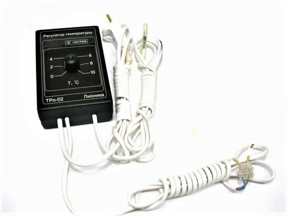 Терморегулятор электронный Тpo-02. Р для погреба овощехранилища омшаника от 0 до 10 1 кВт