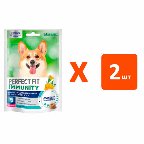 Лакомство PERFECT FIT IMMUNITY для соб мал пор для поддер иммун с говядиной и экстрак бархатцев 90гр 1 шт х 2 371₽