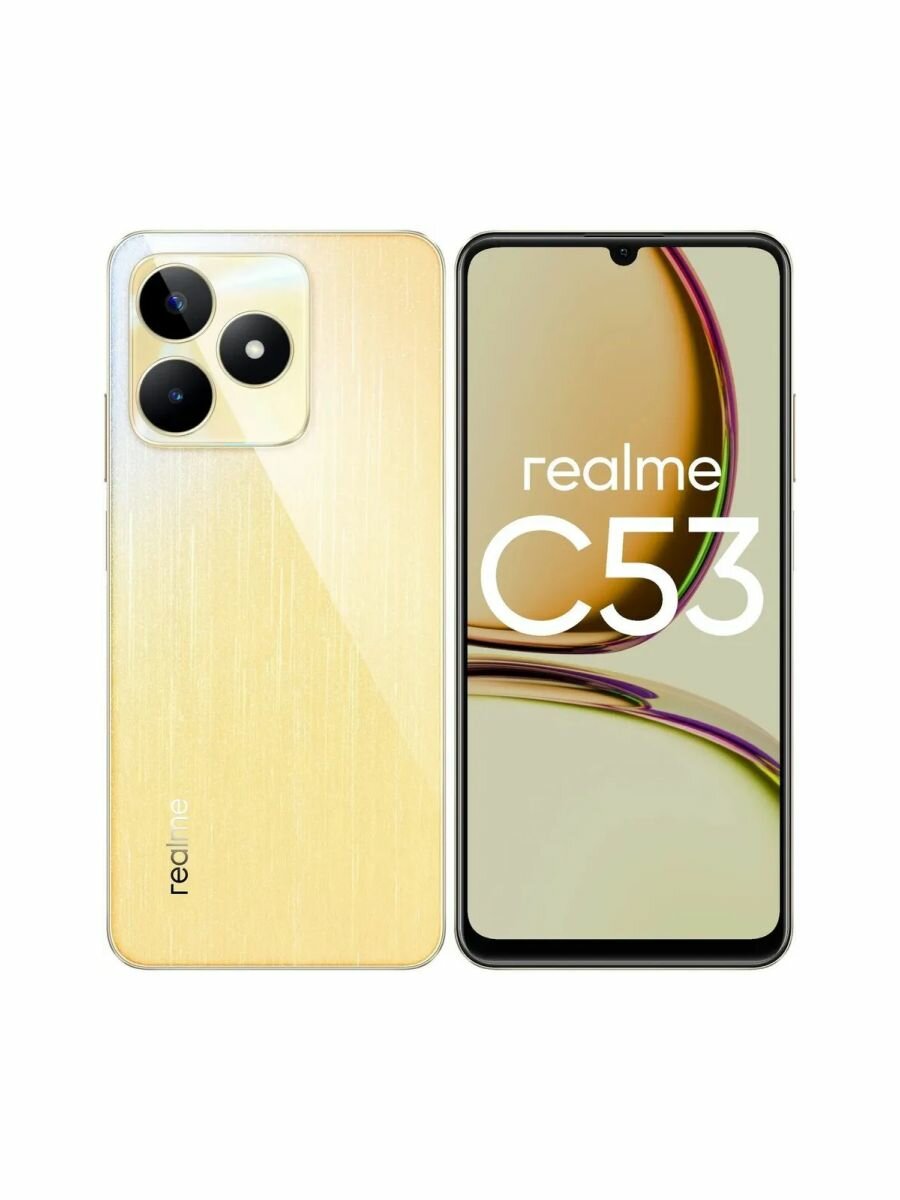 Смартфон Realme C53 6/128Gb Champion Gold/Золотой — купить в интернет ...