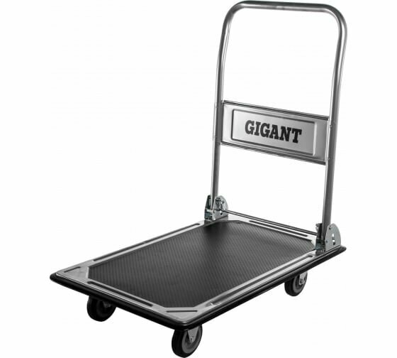 Платформенная тележка 150кг Gigant HPY-150