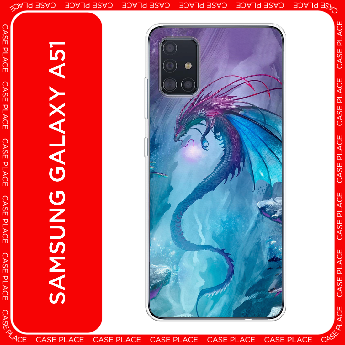 Чехол на Samsung Galaxy A51 / Самсунг Гэлакси А51 с принтом Водный дракон