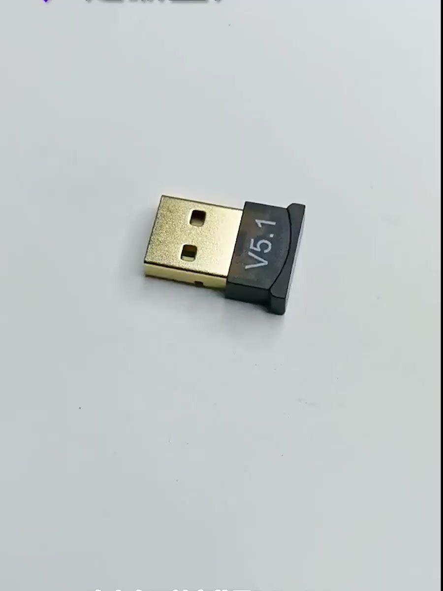 Беспроводной блютуз адаптер для ПК 5.1 / USB Bluetooth для геймпадов, наушников и колонок — фото 1