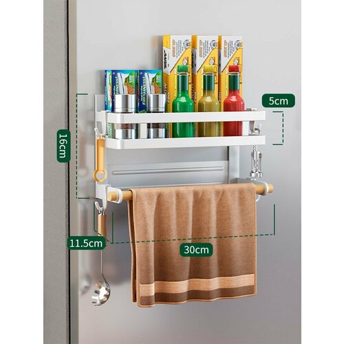 Полка магнитная на холодильник для специй белая KY901WH 1051₽