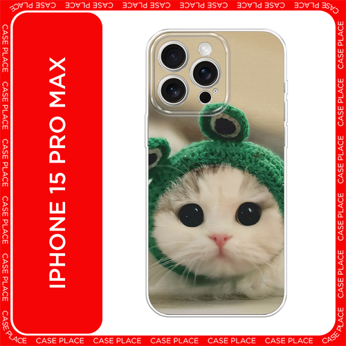 зеленый, черный, белый