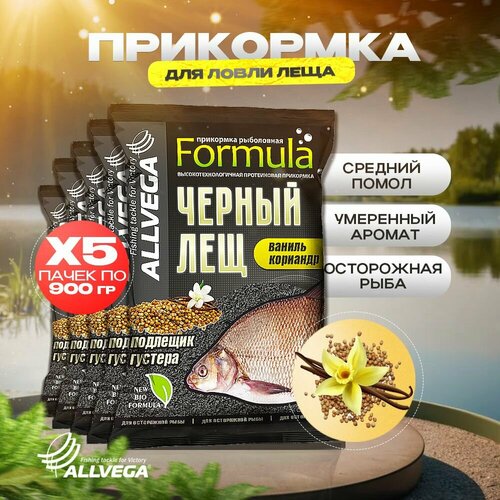 ALLVEGA Formula Black Bream, 4500 г, 5 шт., ваниль