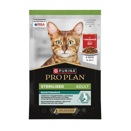 фото Влажный корм для кошек pro plan sterilised для стерилизованных кошек желе с говядиной, 85 г х 13 шт
