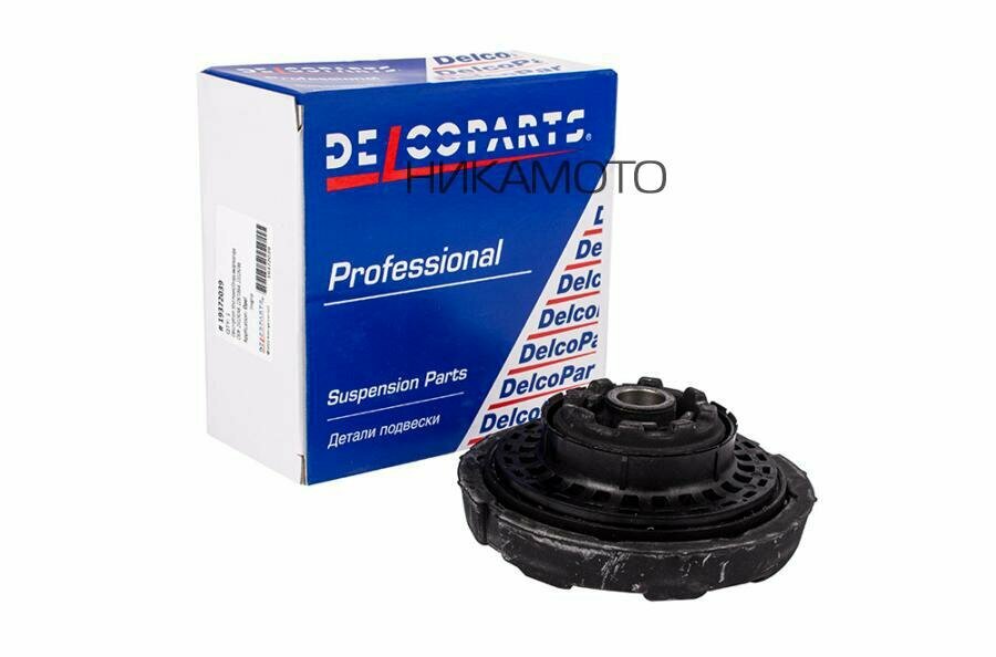 DELCOPARTS 19372039 Опора переднего амортизатора
